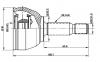 CV Joint Kit:4512587