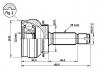  CV Joint Kit:MR567004