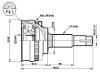 CV Joint Kit:39100-23U00