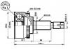 CV Joint Kit:39101-4M575